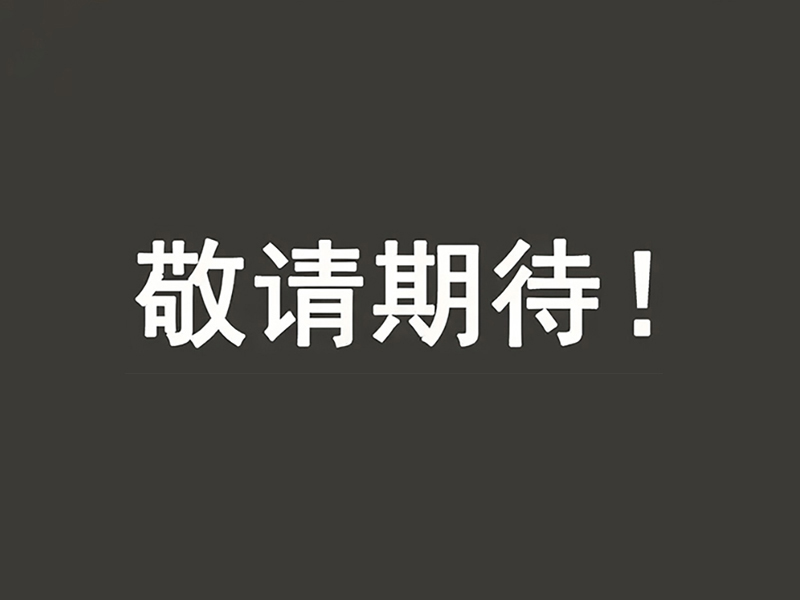 聚乙烯微粉蜡